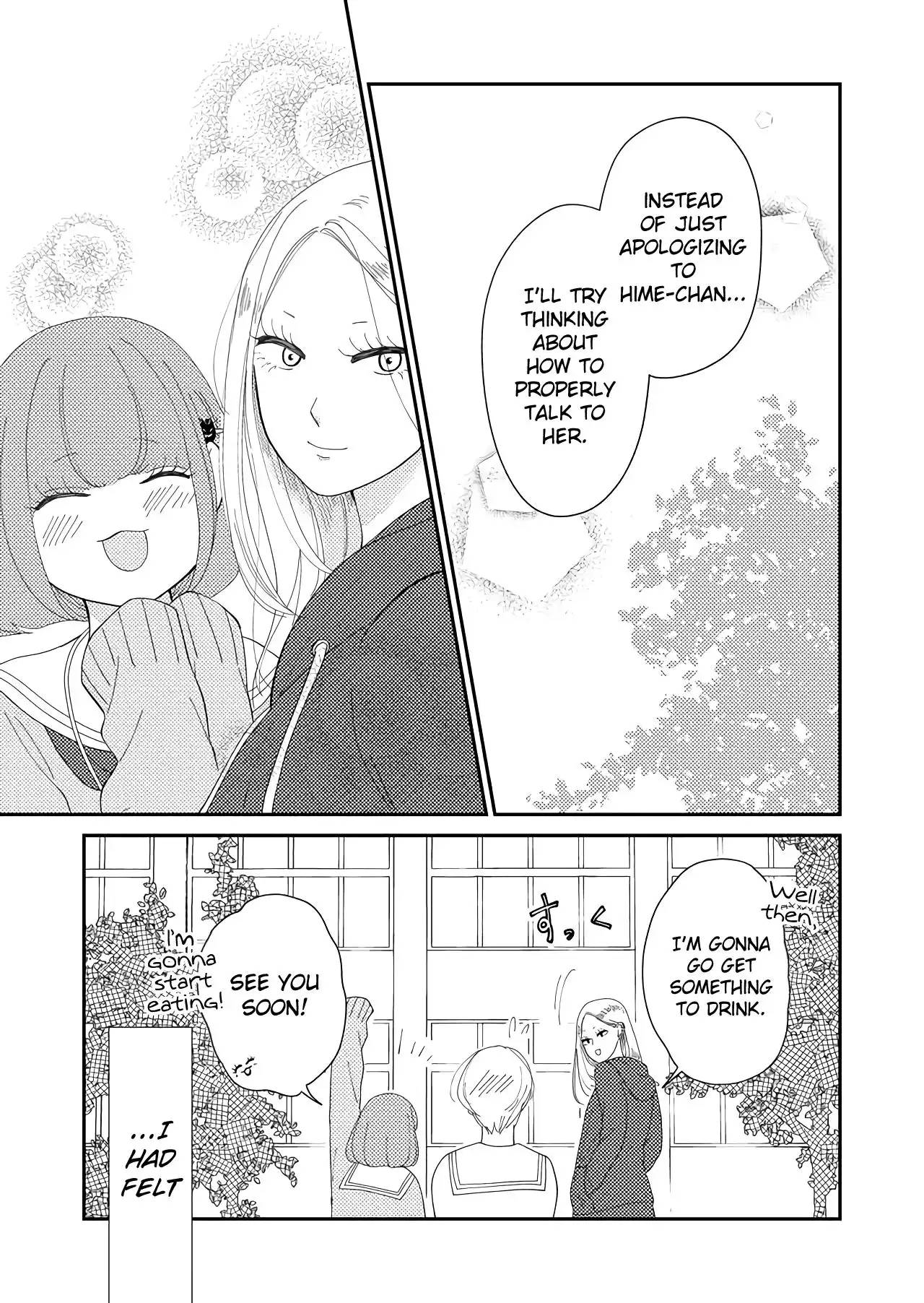 Kanojo ni Naritai Kimi to Boku Chapter 25 14